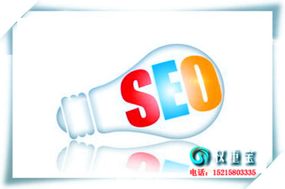 SEO3ҹʤ